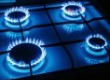 Kwikfynd Gas Appliance repairs
huntingdon
